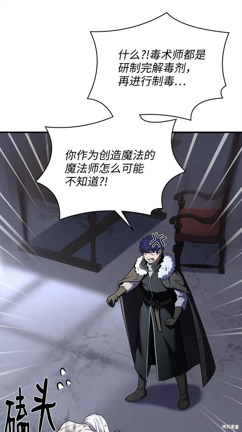 第152话
