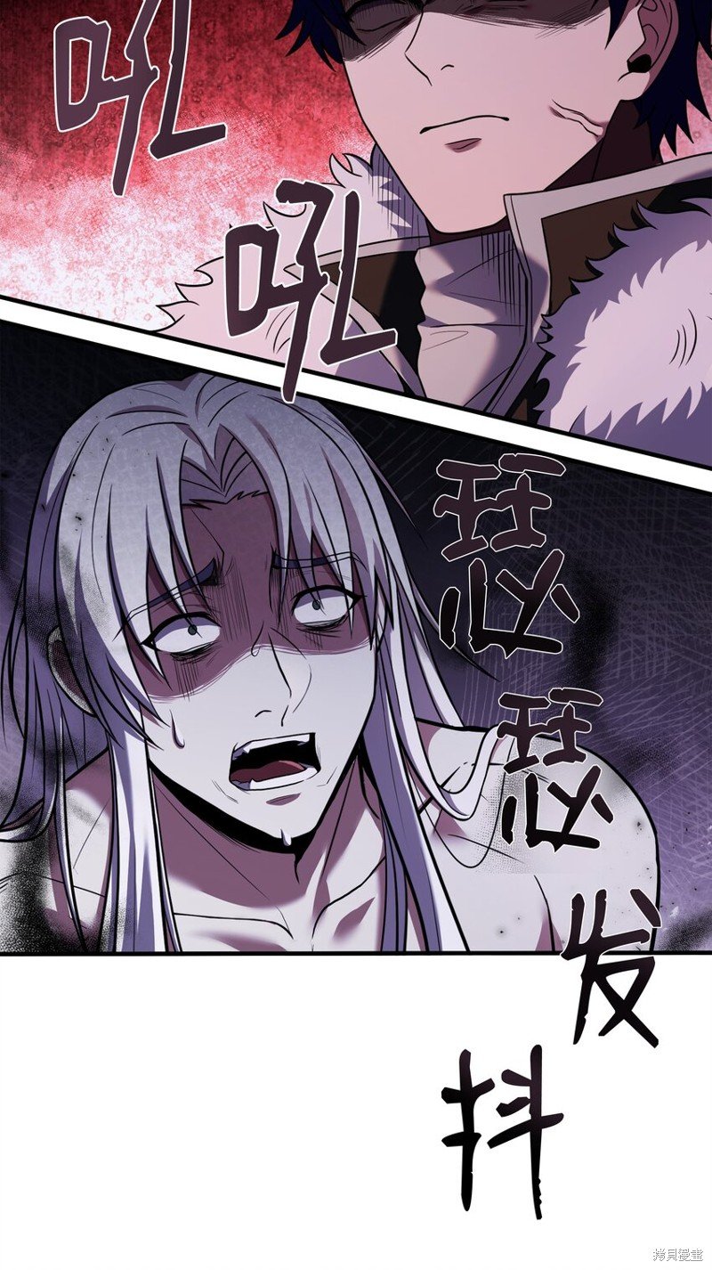 第152话