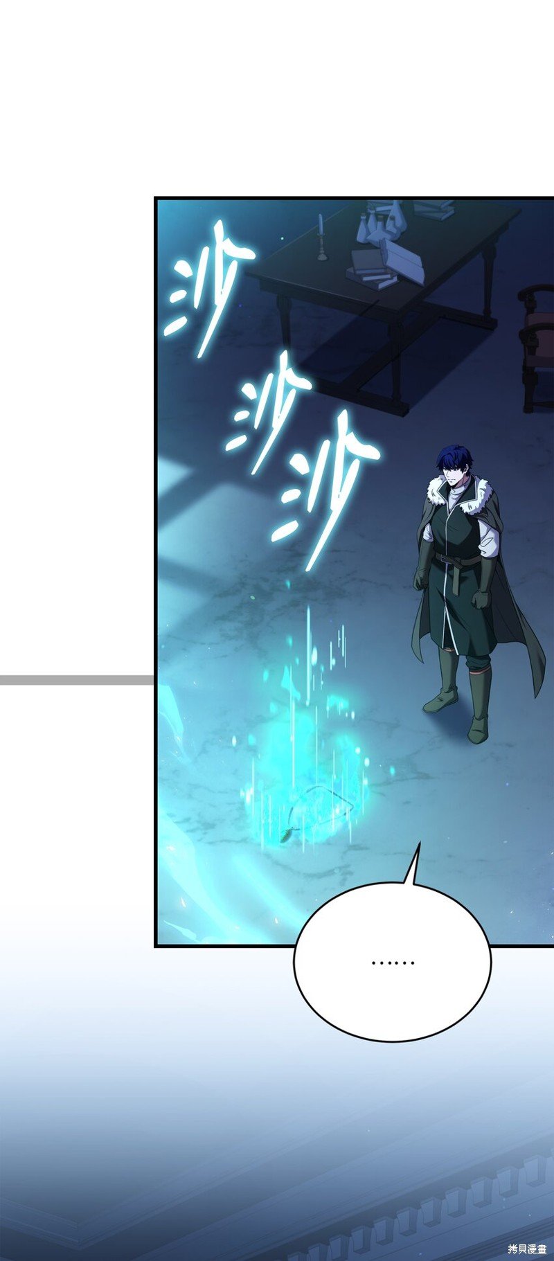 第152话