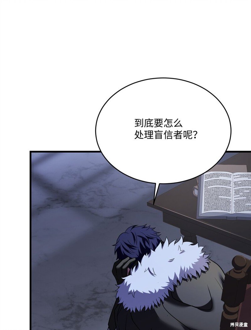 第152话