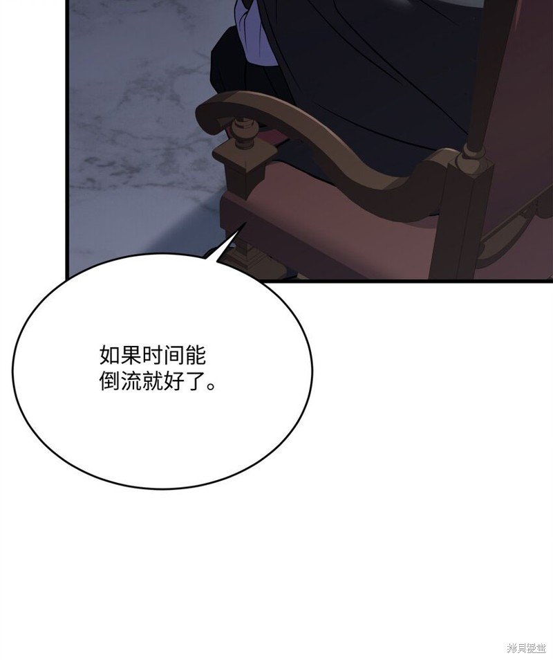 第152话