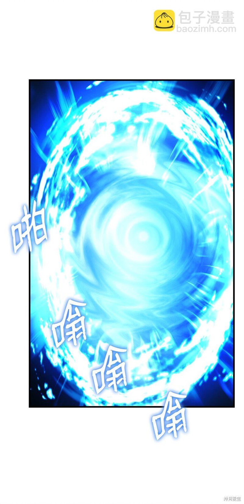 第153话