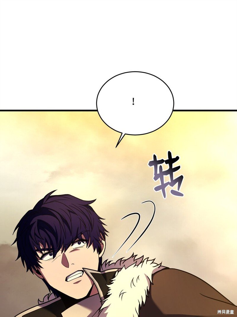 第153话