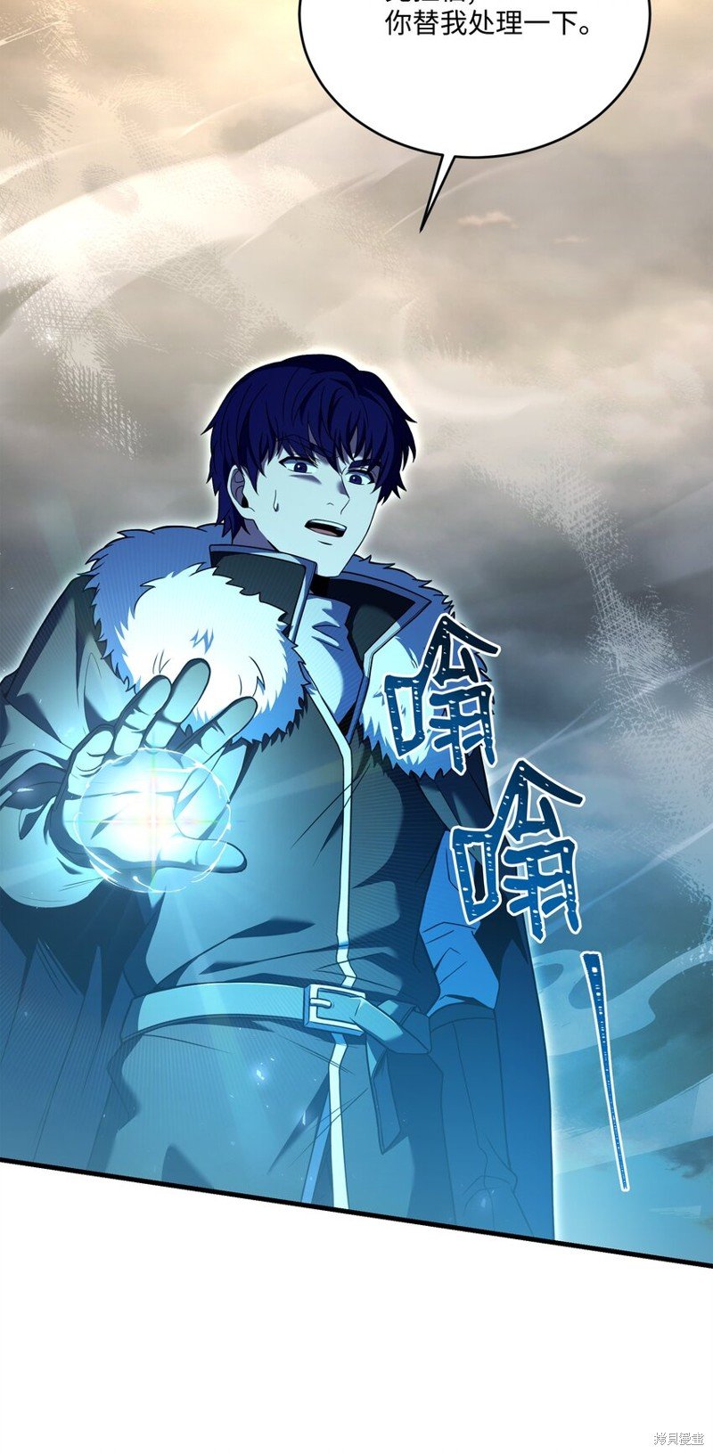 第153话