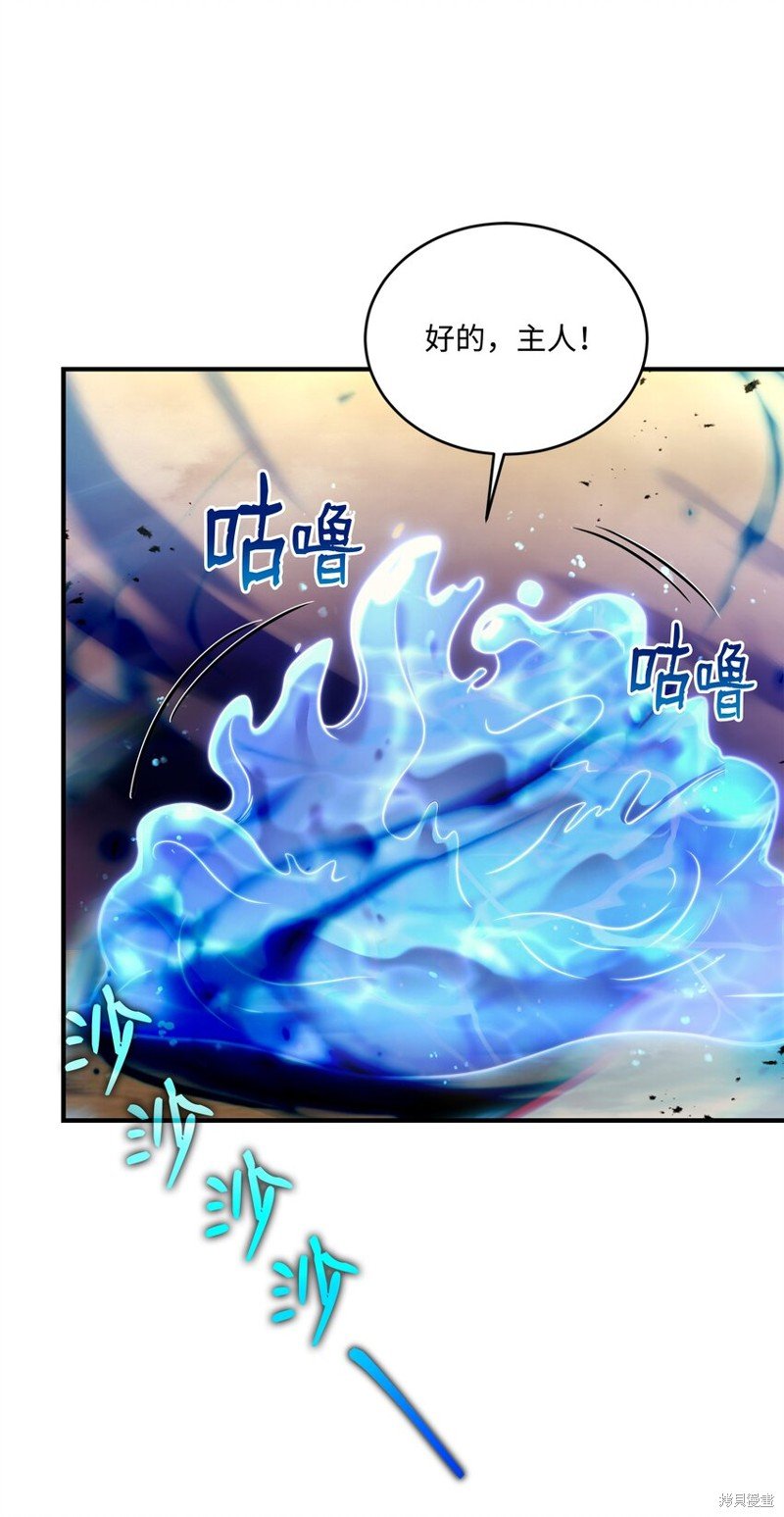 第153话