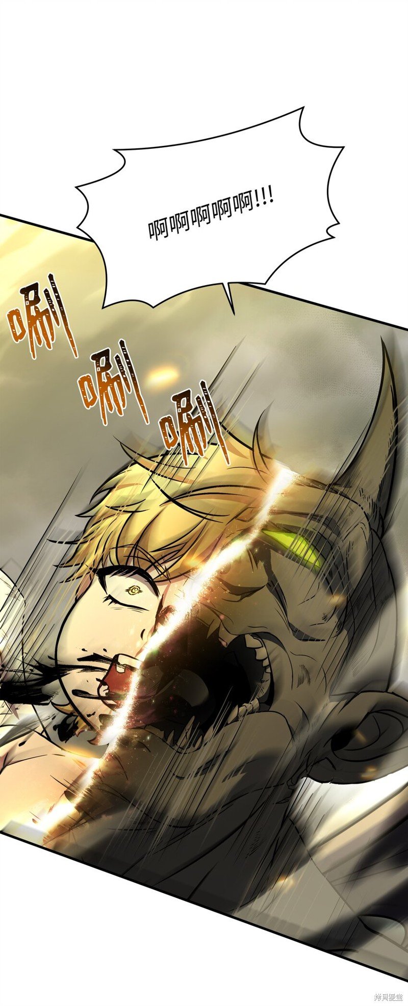 第153话