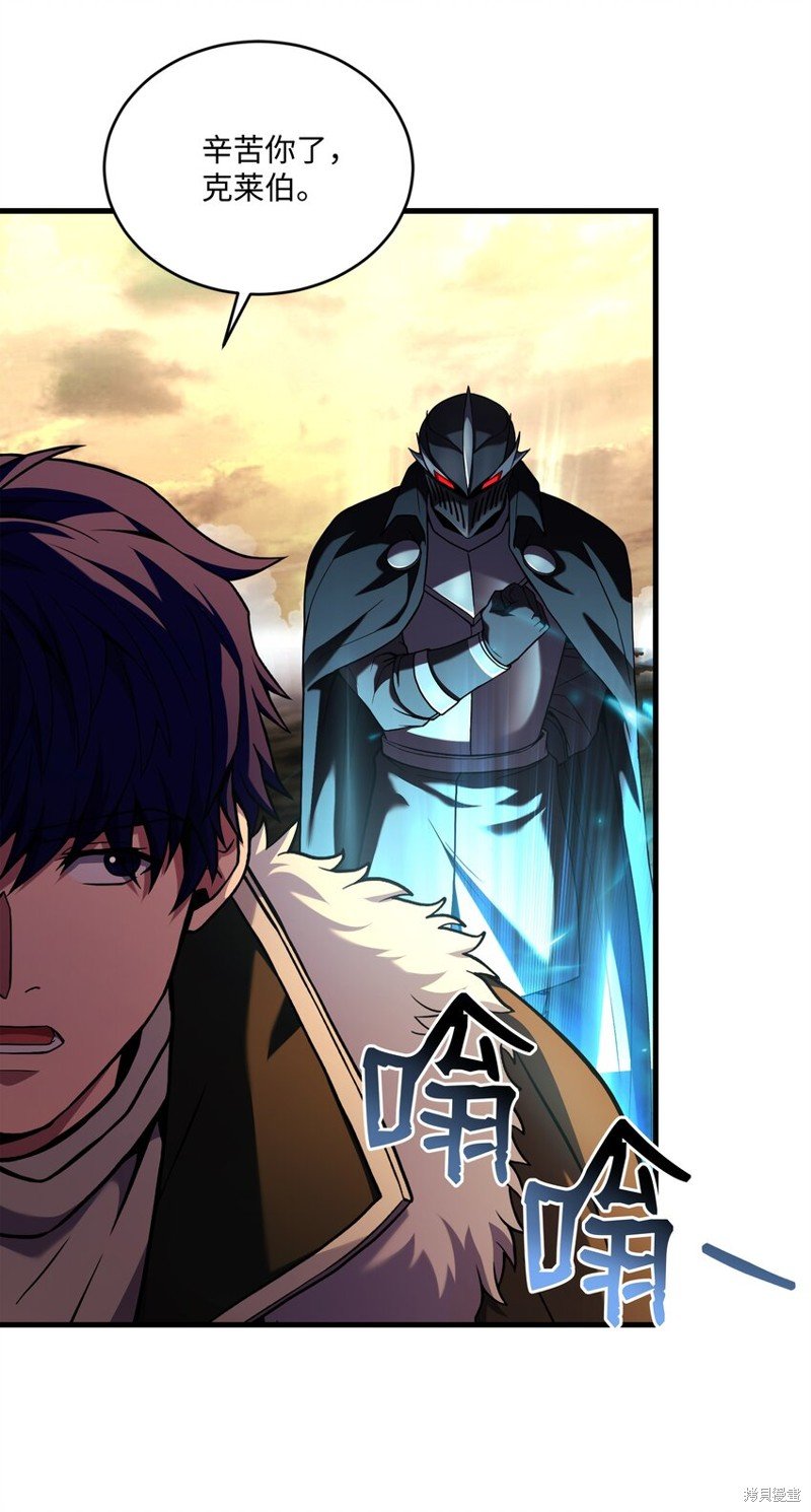 第153话