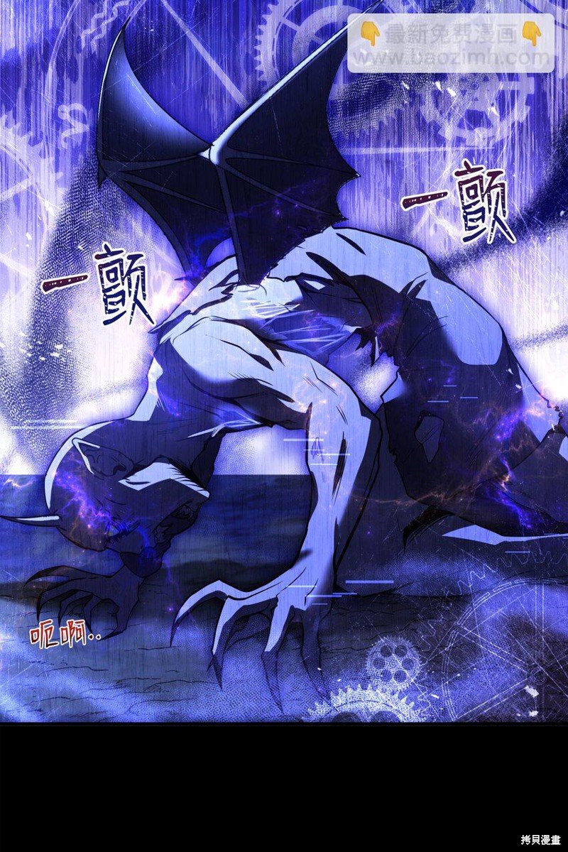 第153话