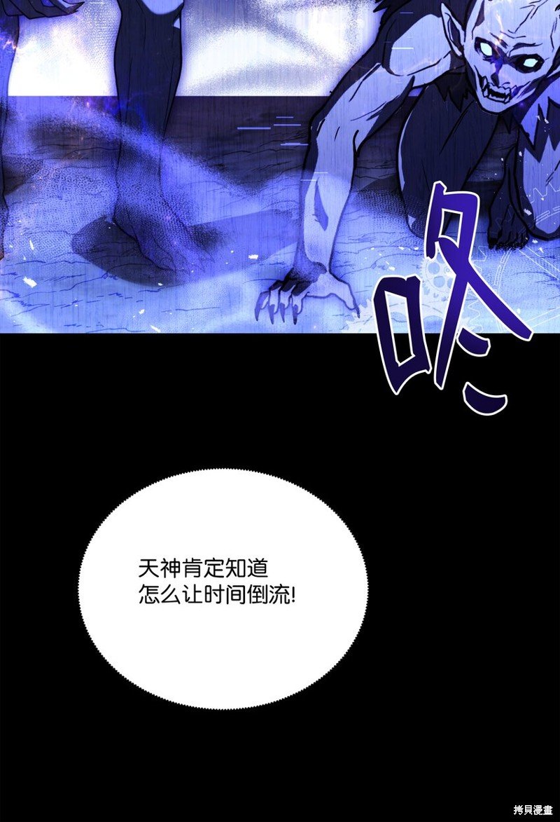 第153话