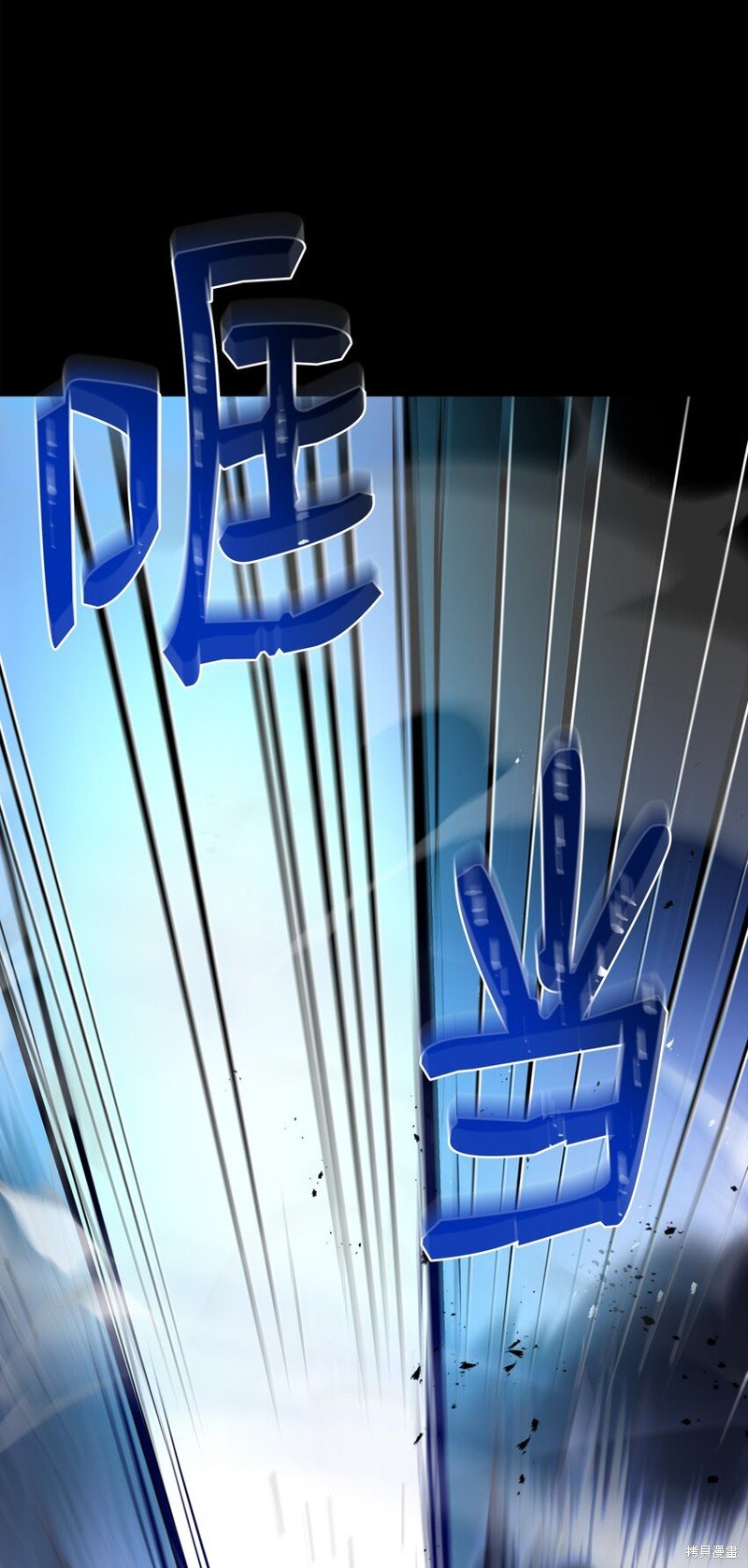 第153话