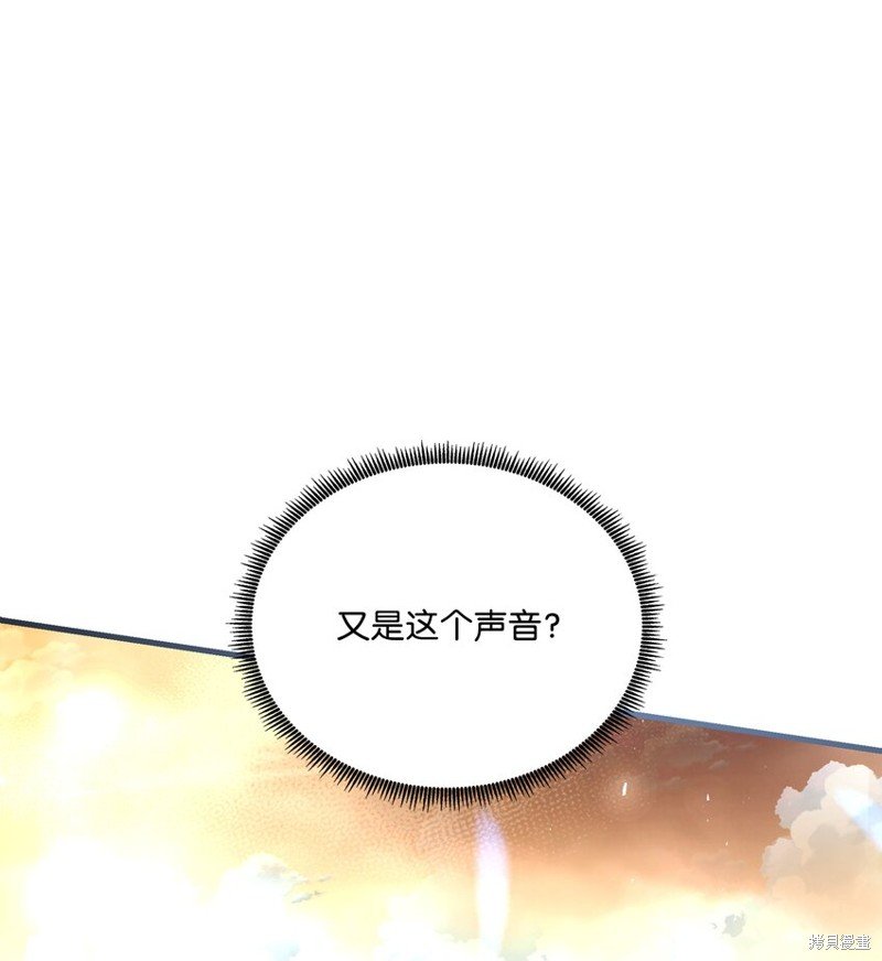 第153话