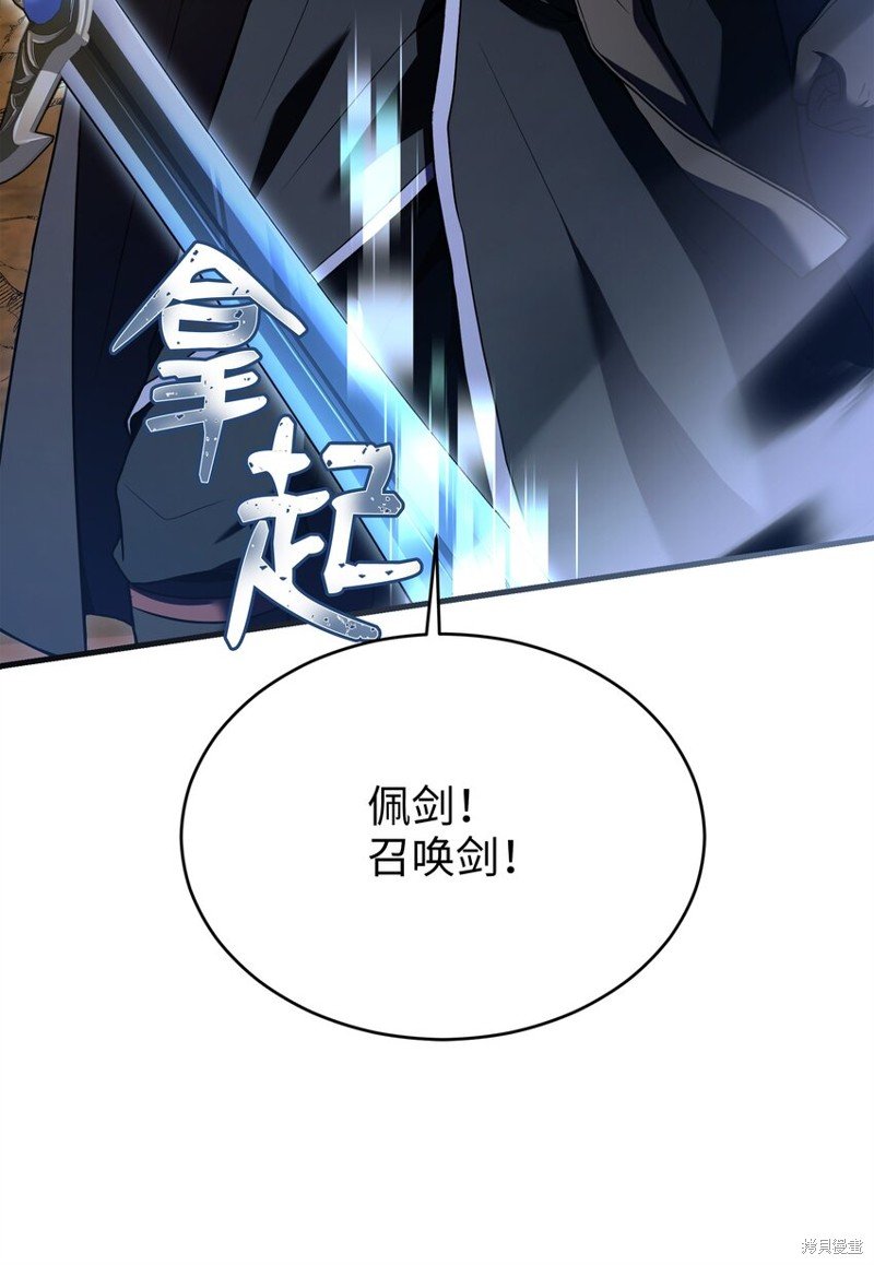 第153话