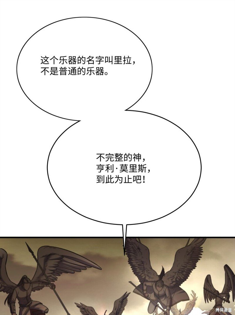 第153话