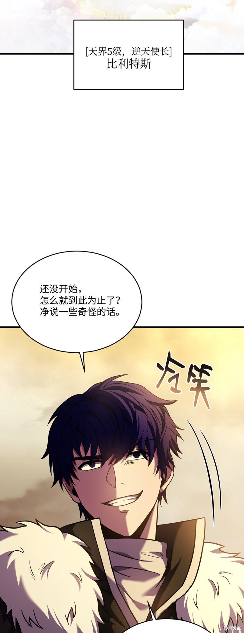 第153话