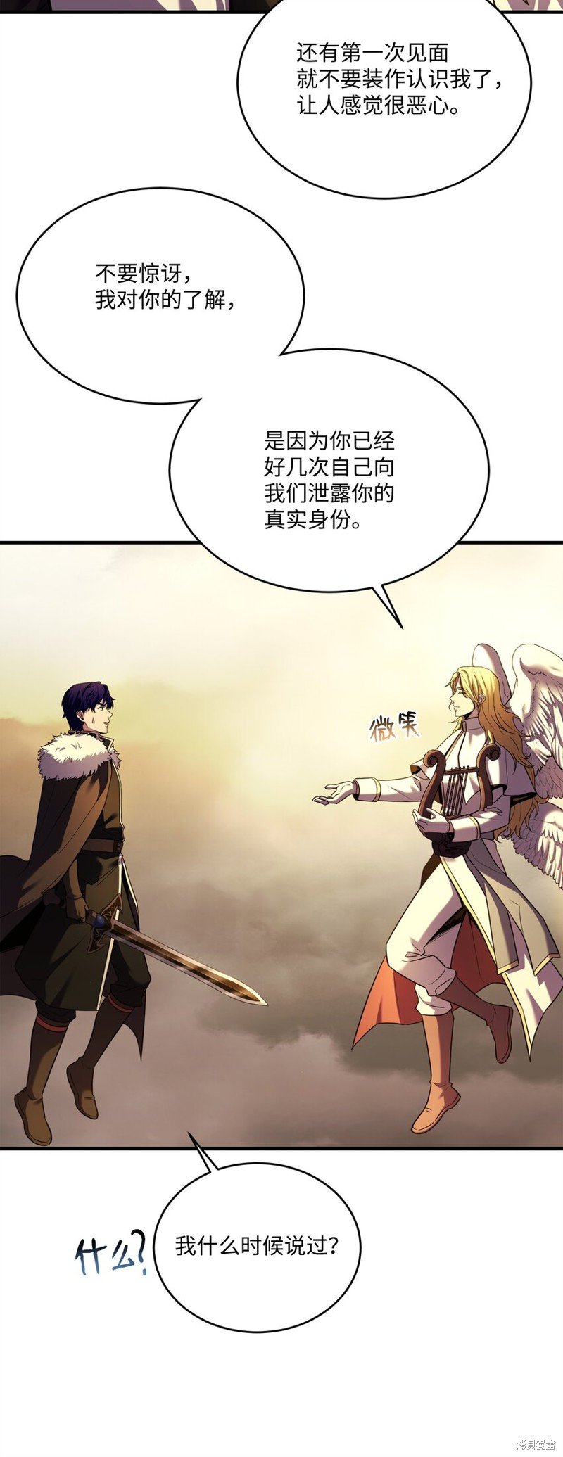 第153话