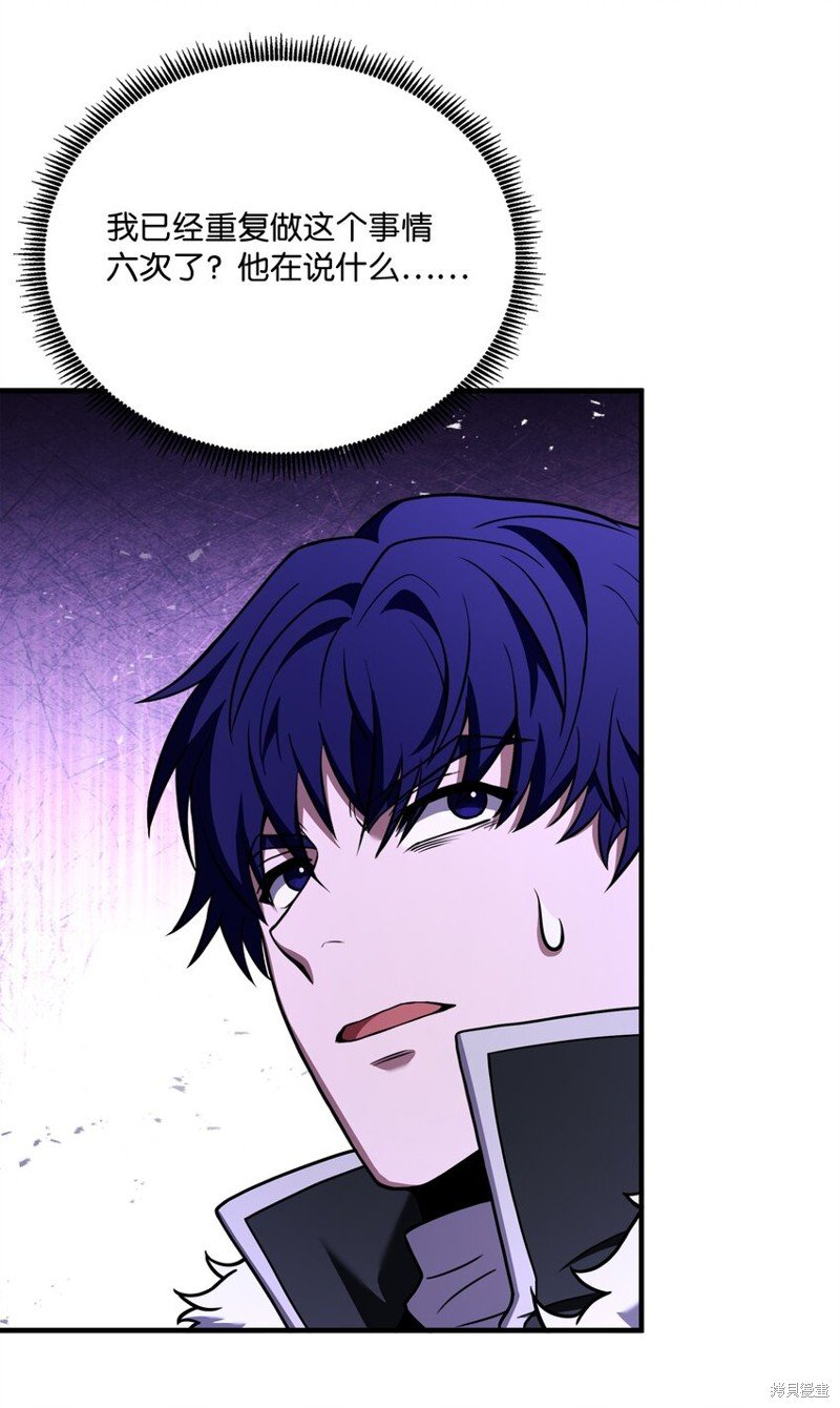 第153话