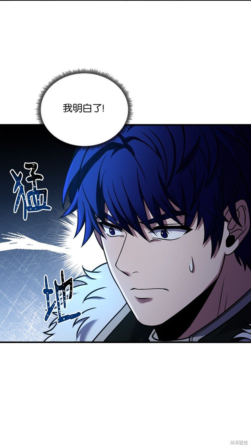 第153话