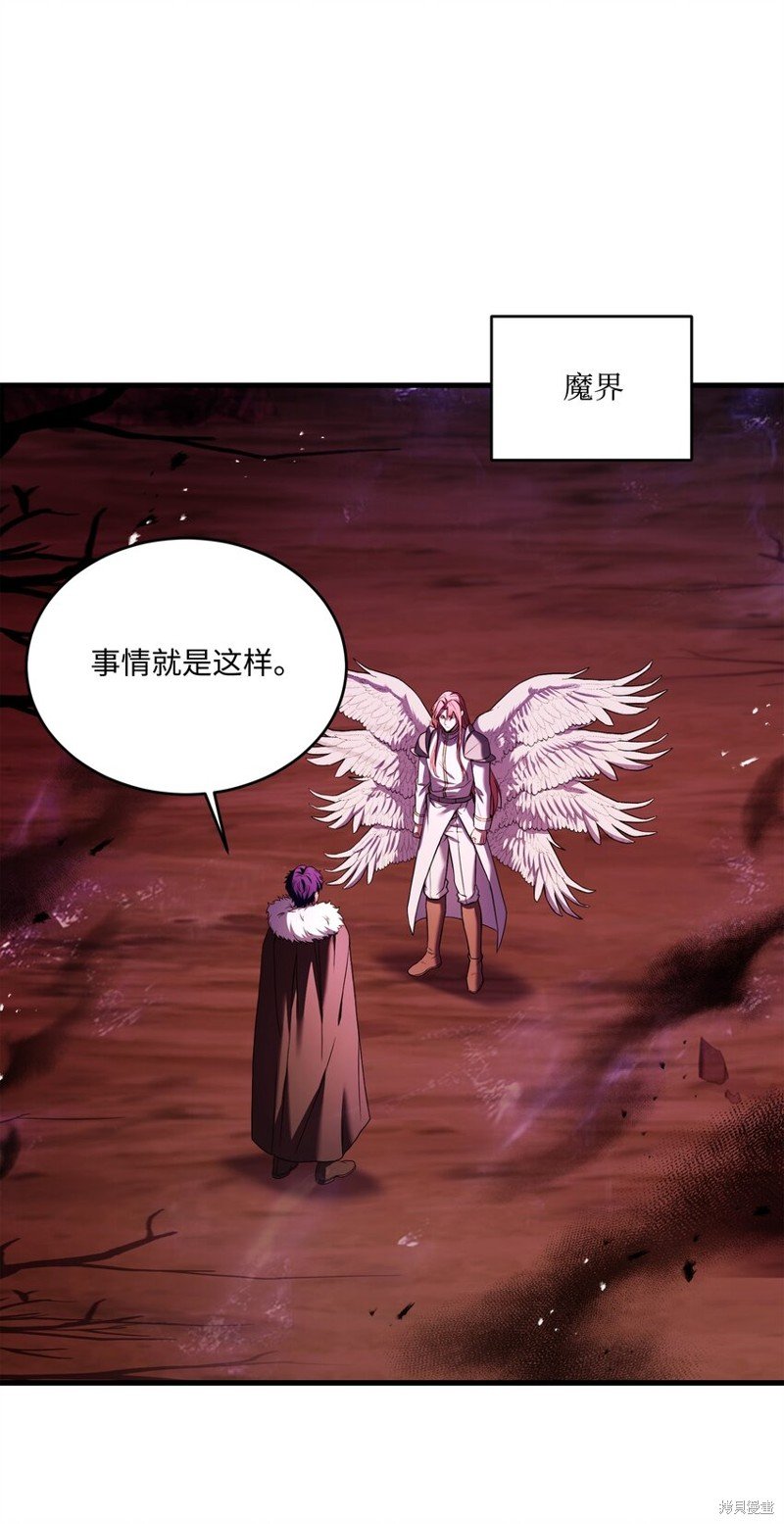 第153话