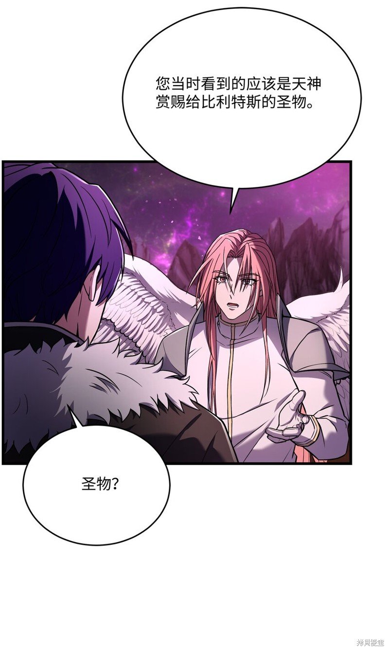 第153话