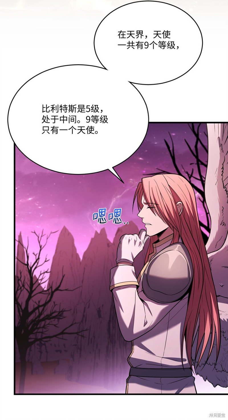 第153话