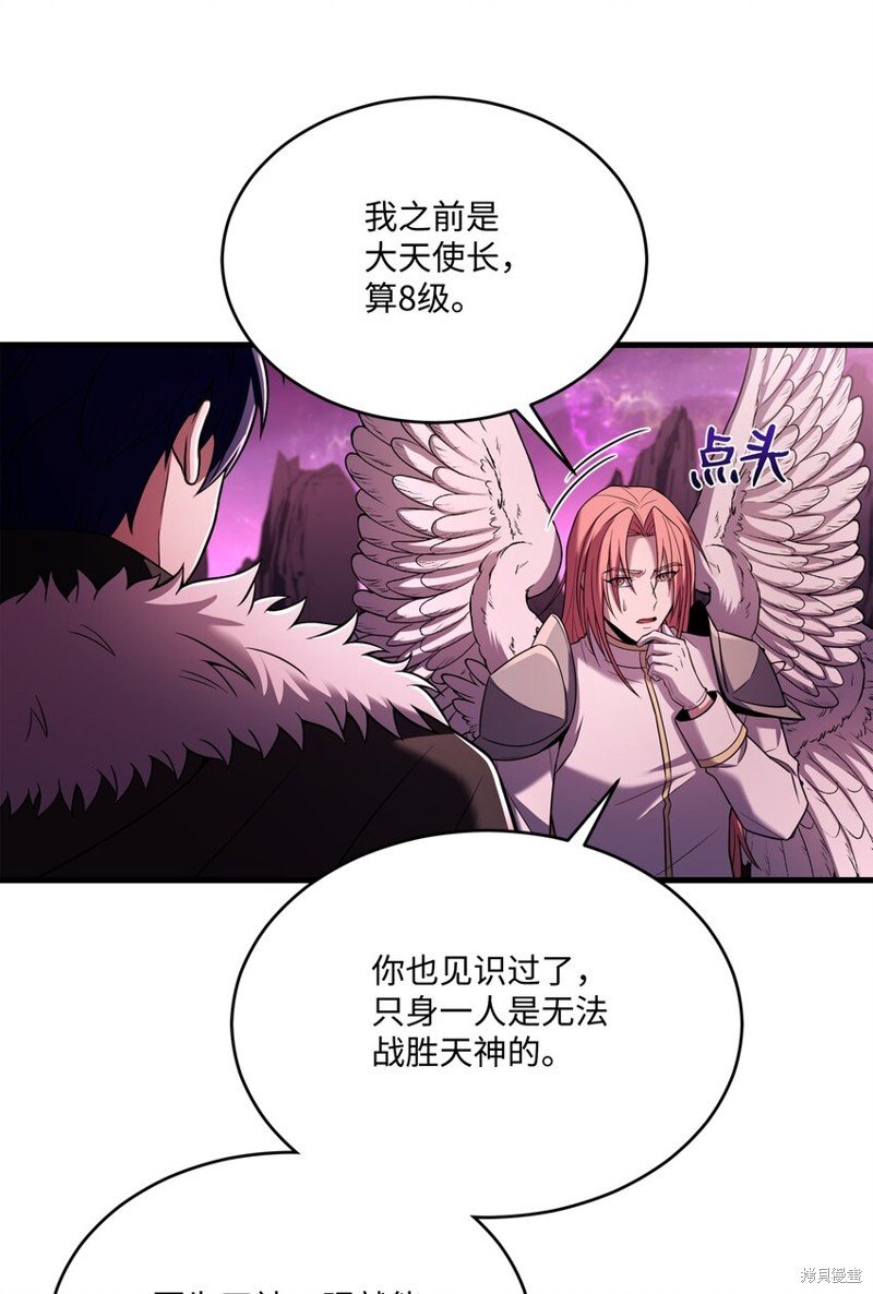 第153话