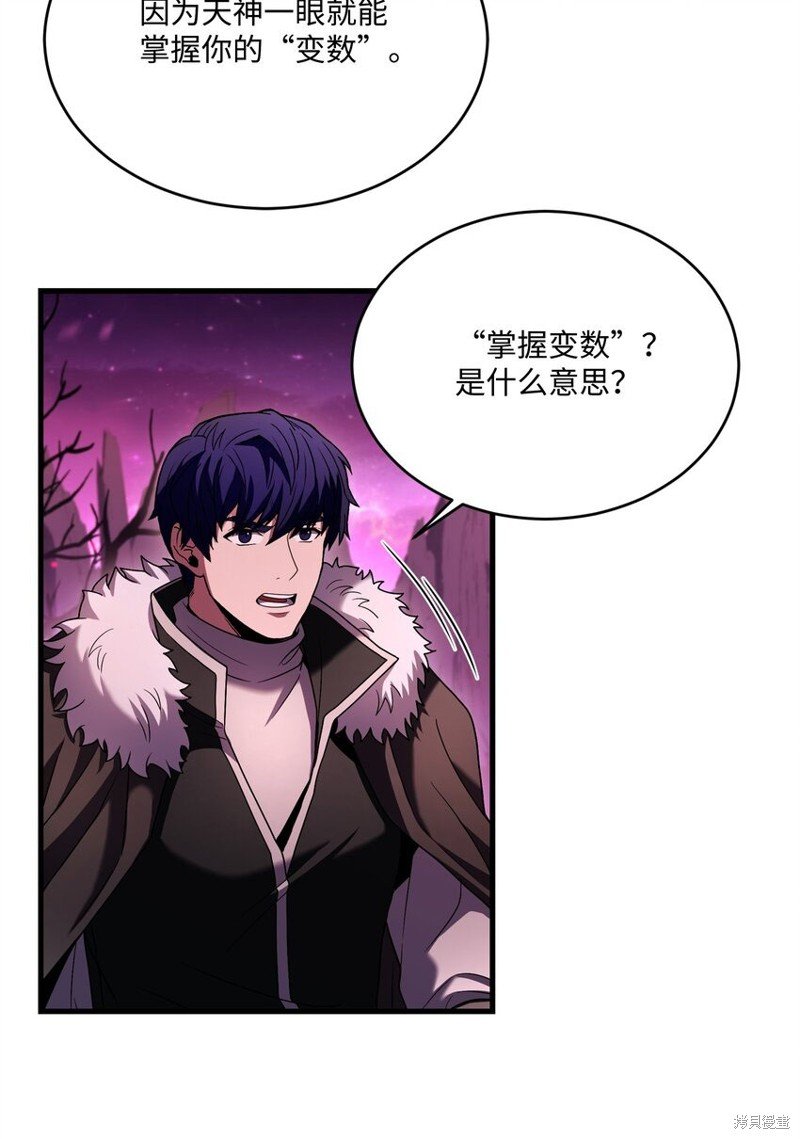 第153话
