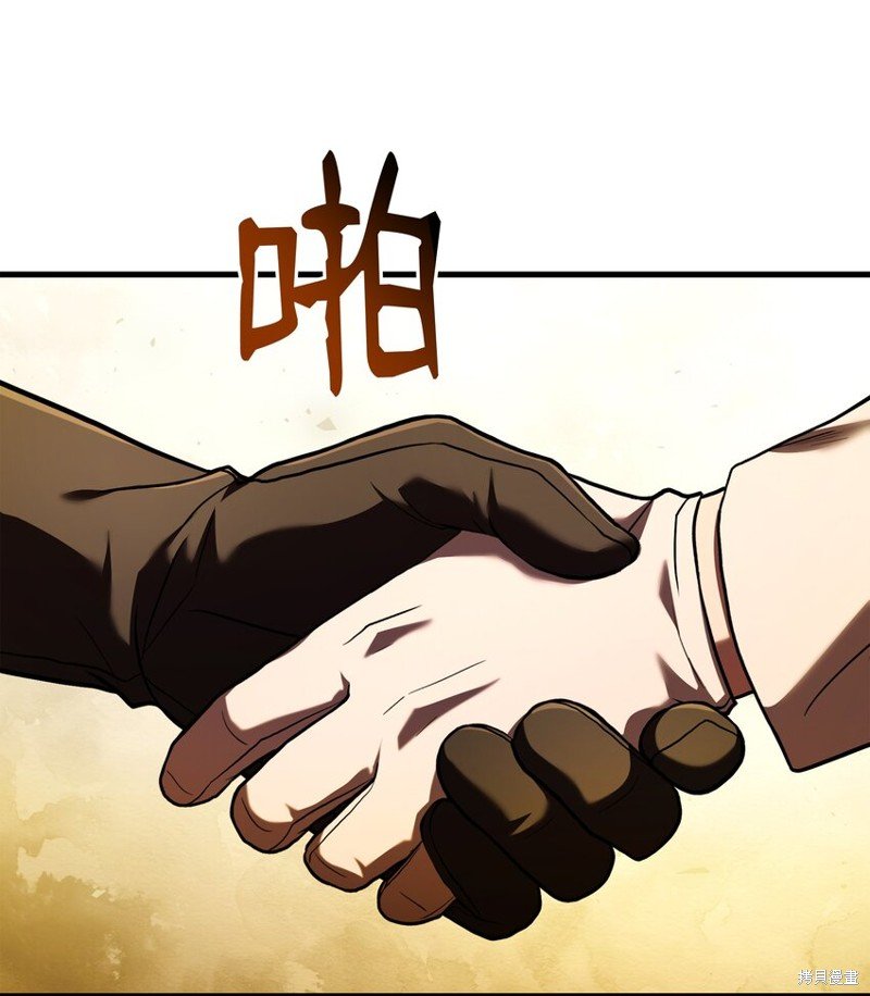 第153话