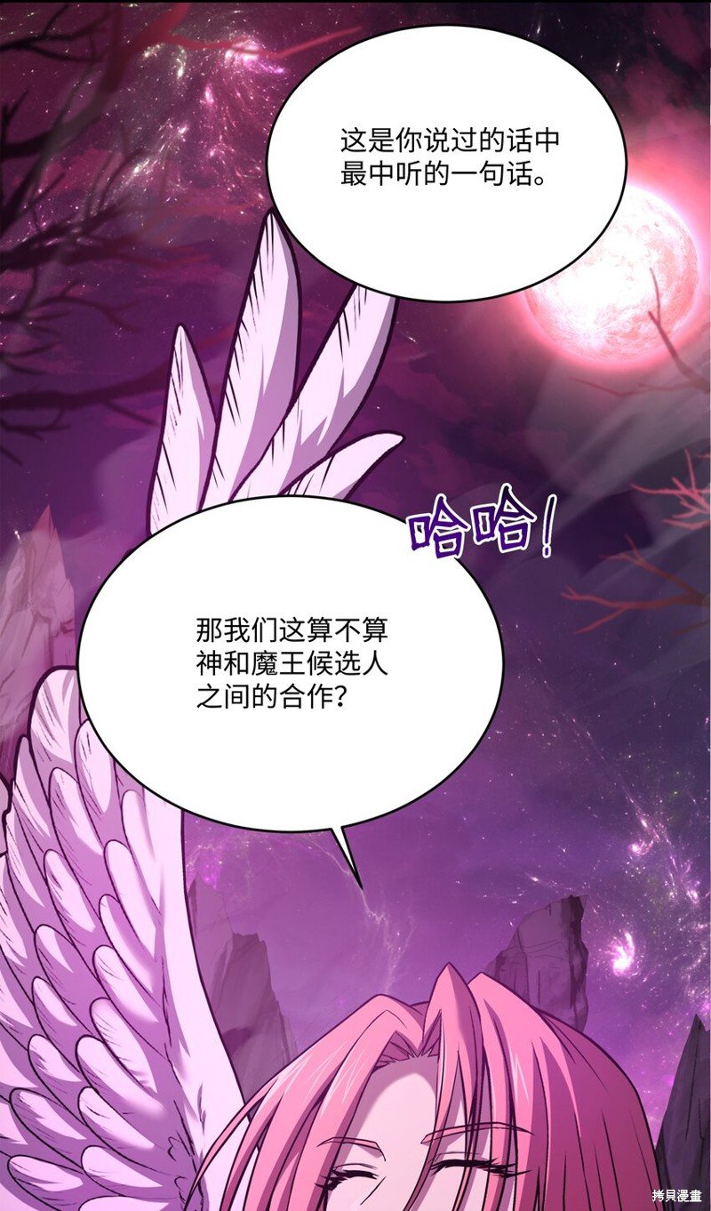 第153话