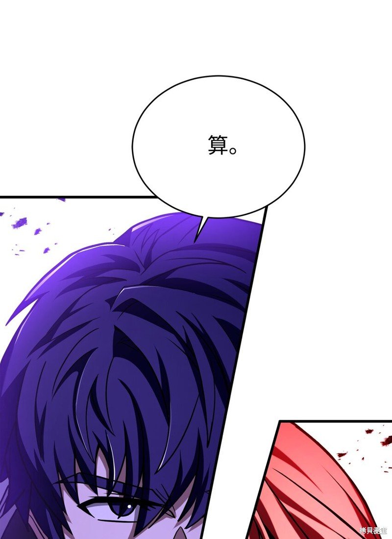 第153话