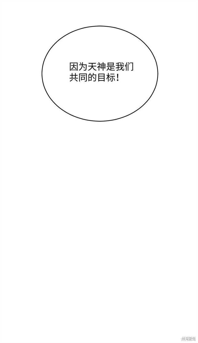 第153话