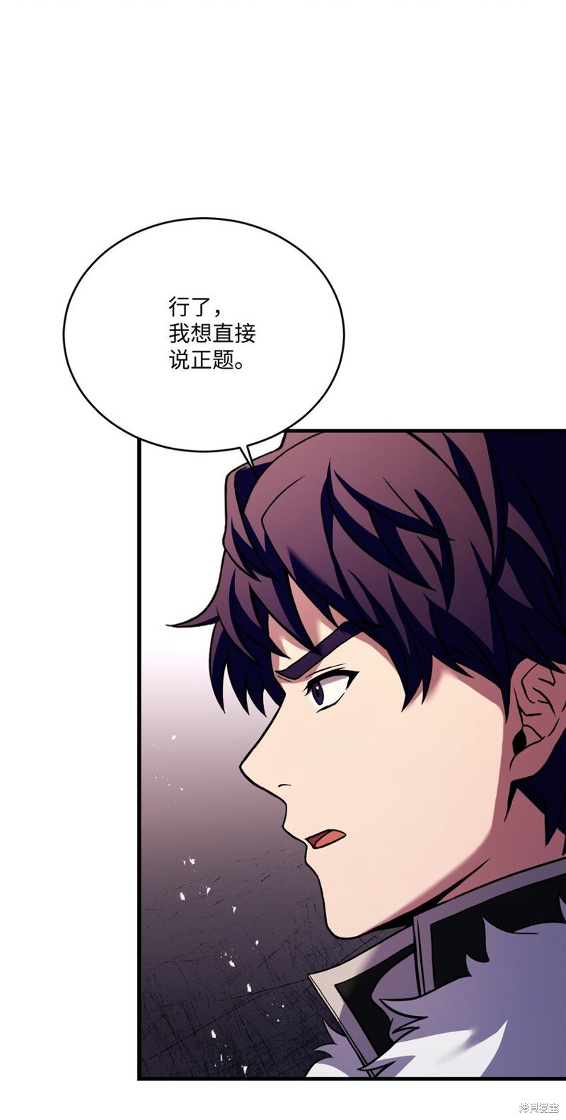 第154话