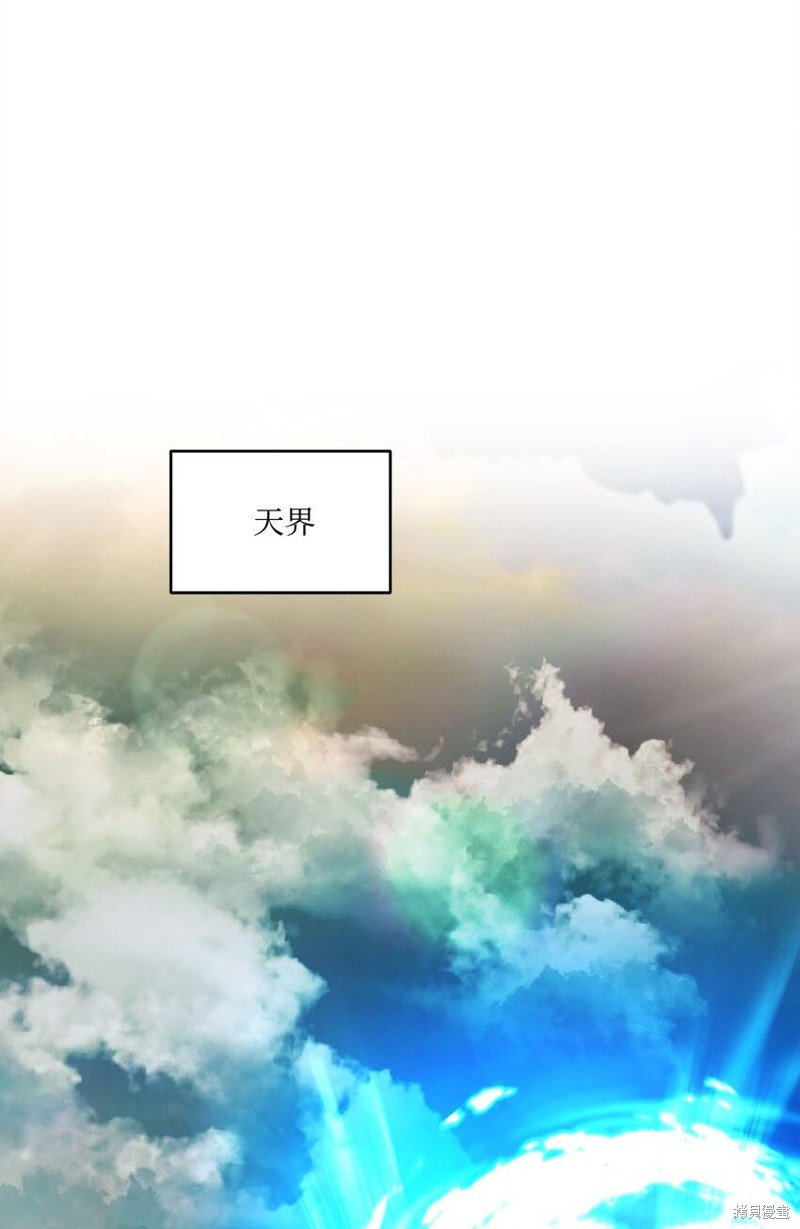 第154话