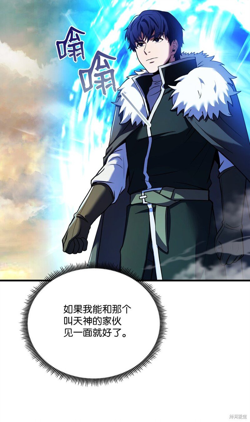 第154话