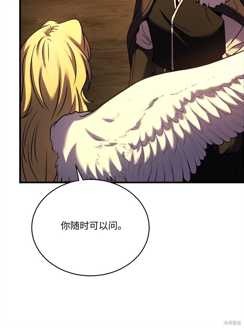 第154话