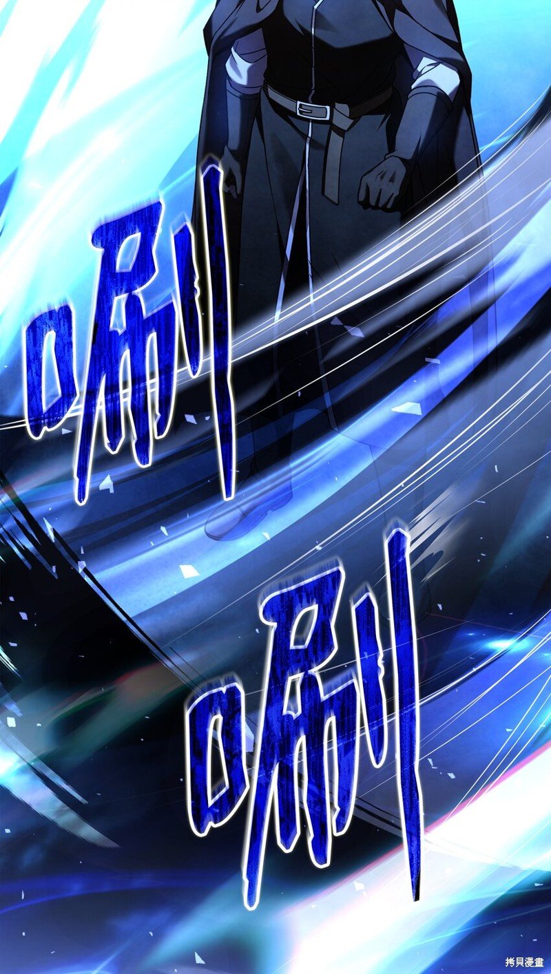 第154话