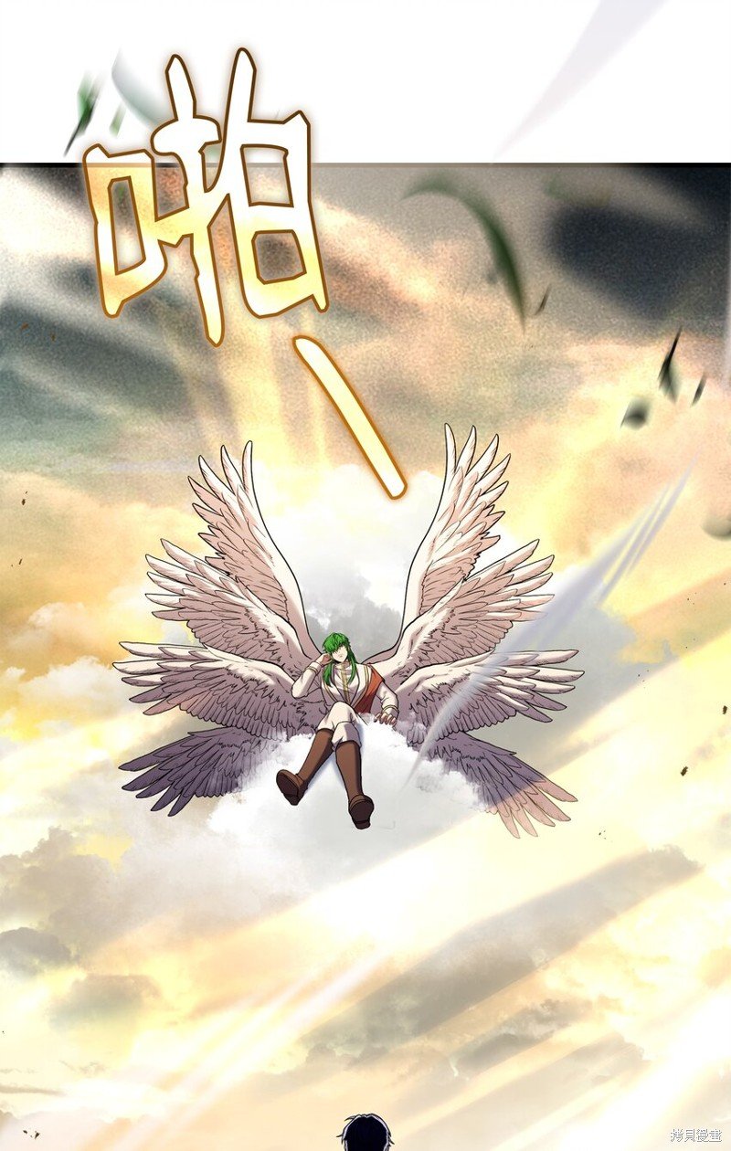 第154话