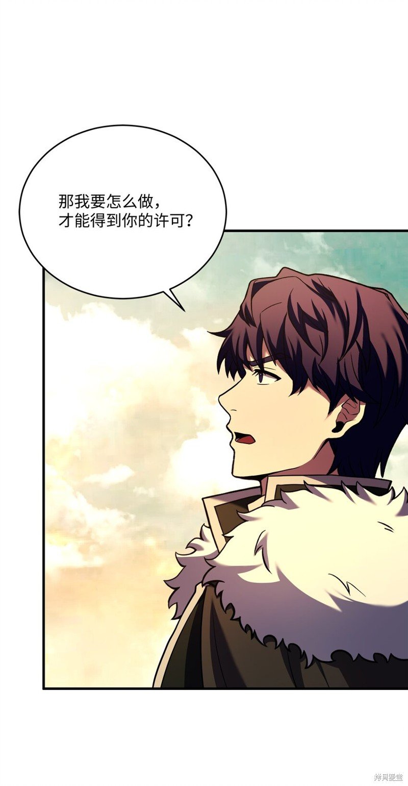 第154话