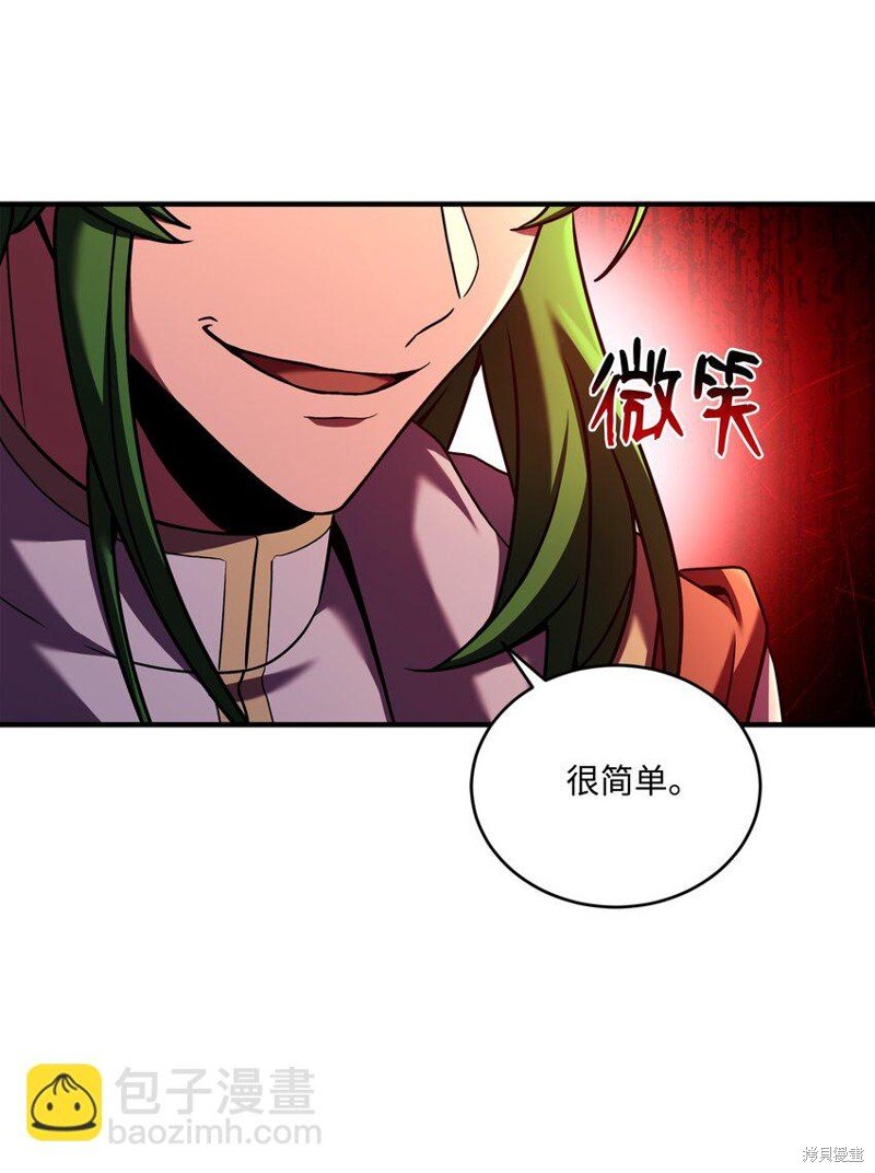 第154话