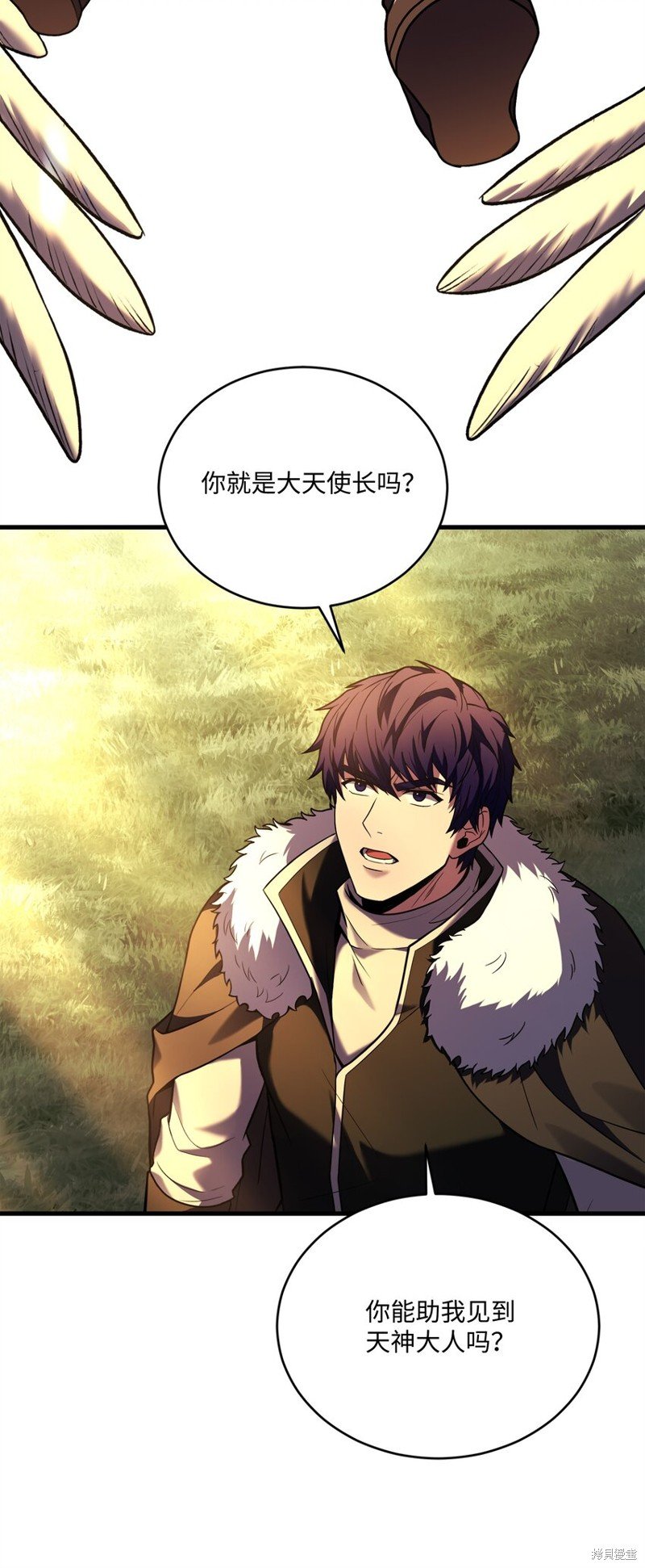 第154话