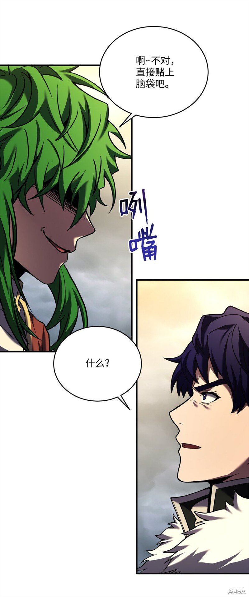 第154话