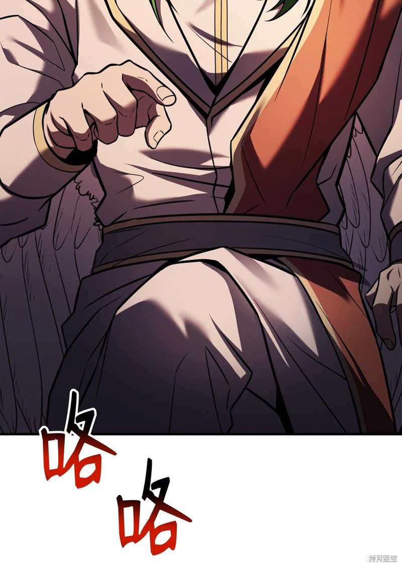 第154话