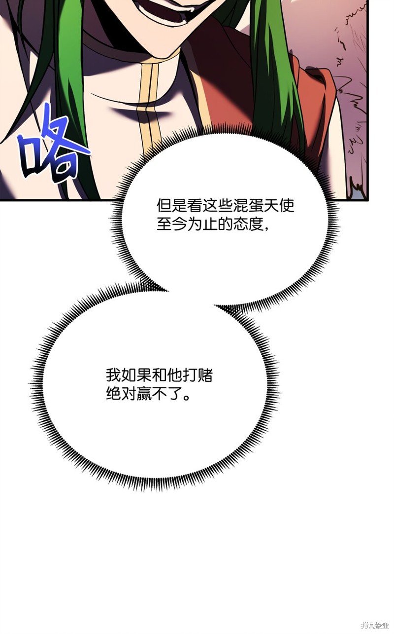 第154话
