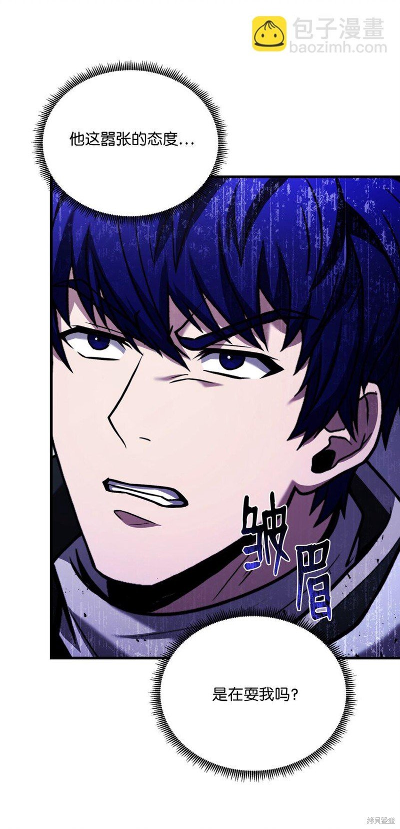 第154话