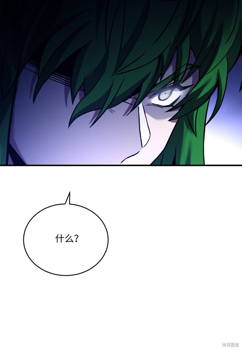 第154话