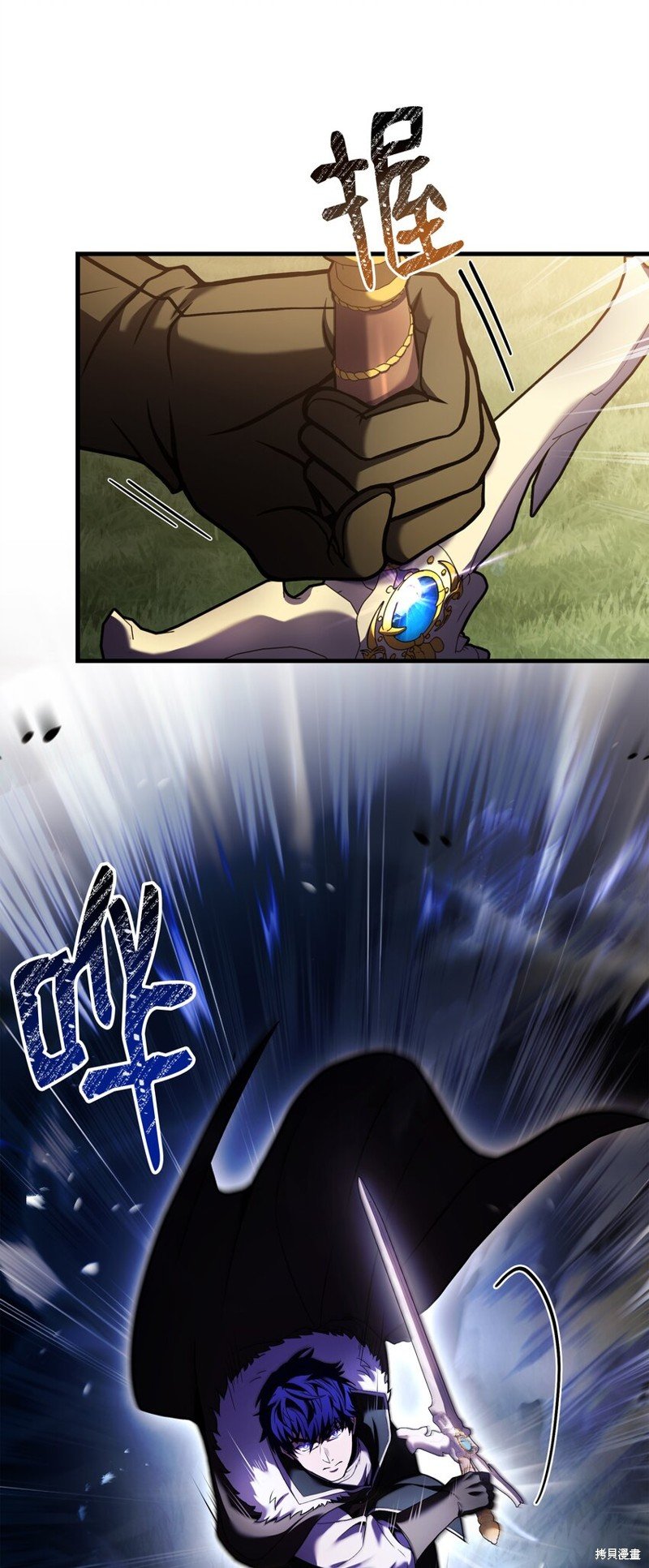 第154话