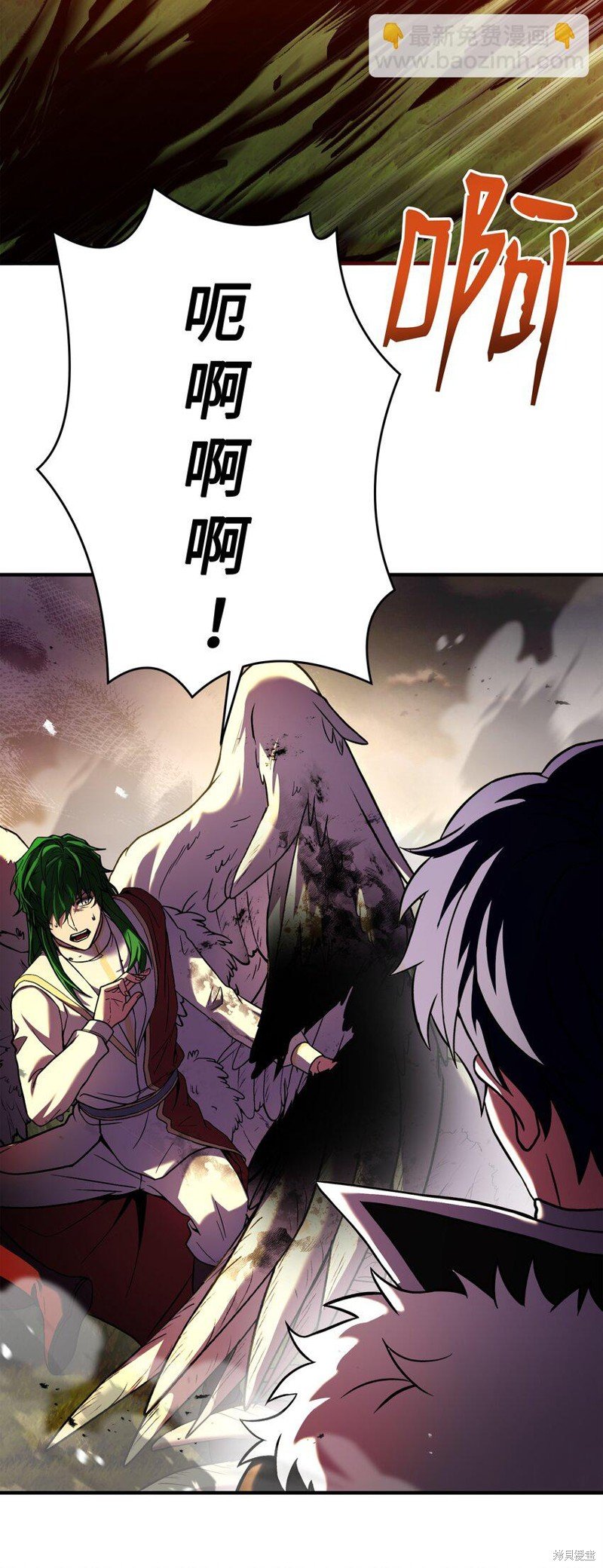 第154话