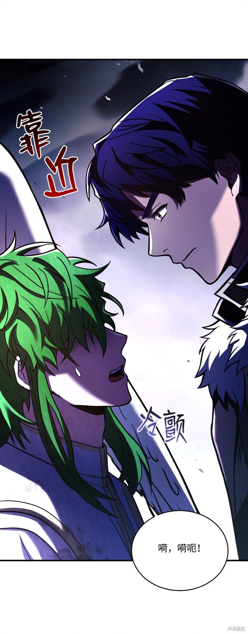 第154话
