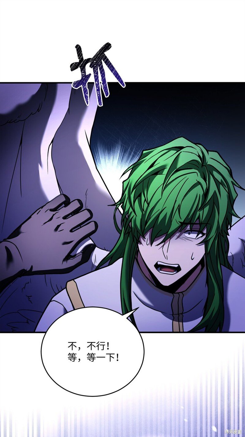 第154话