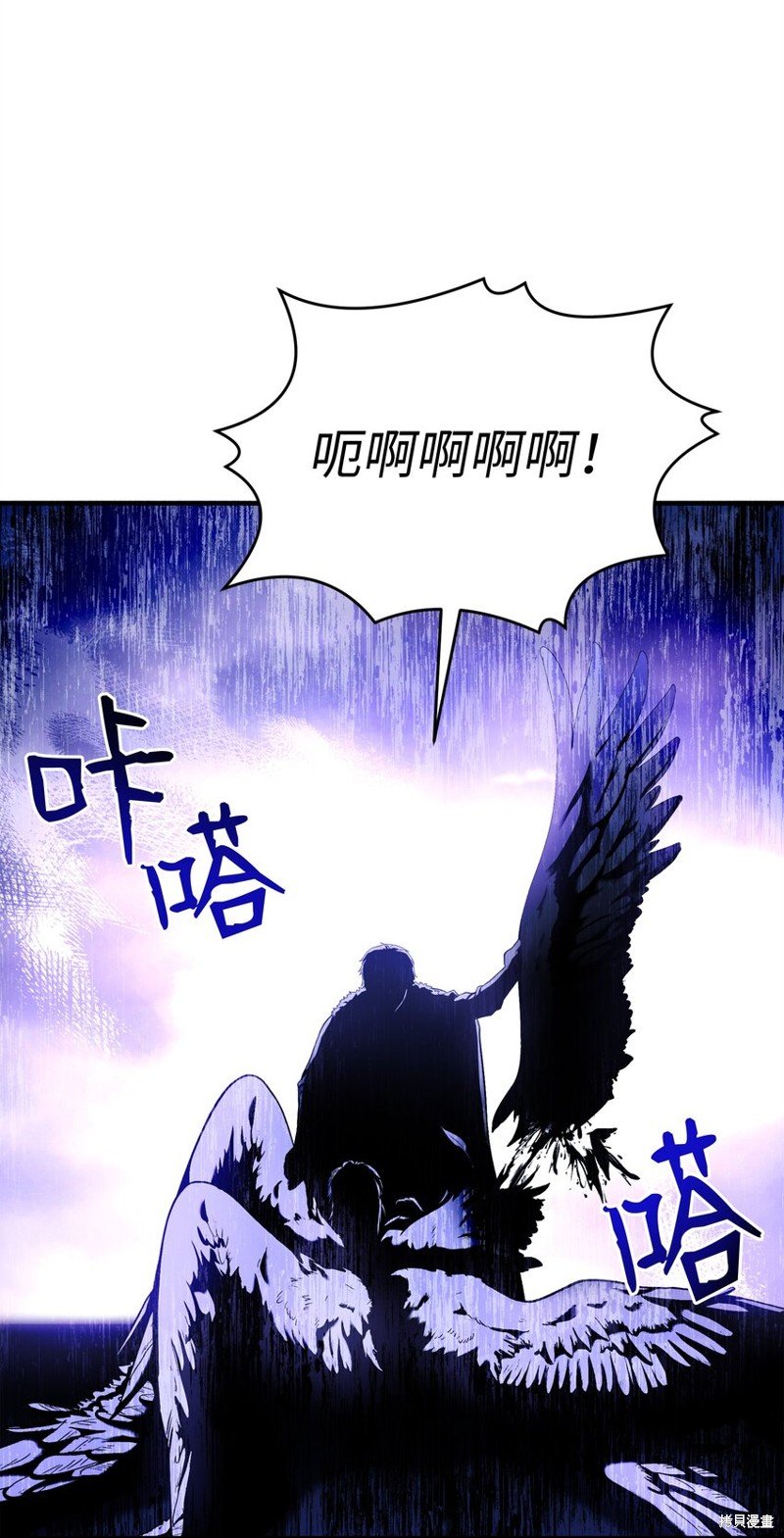 第154话