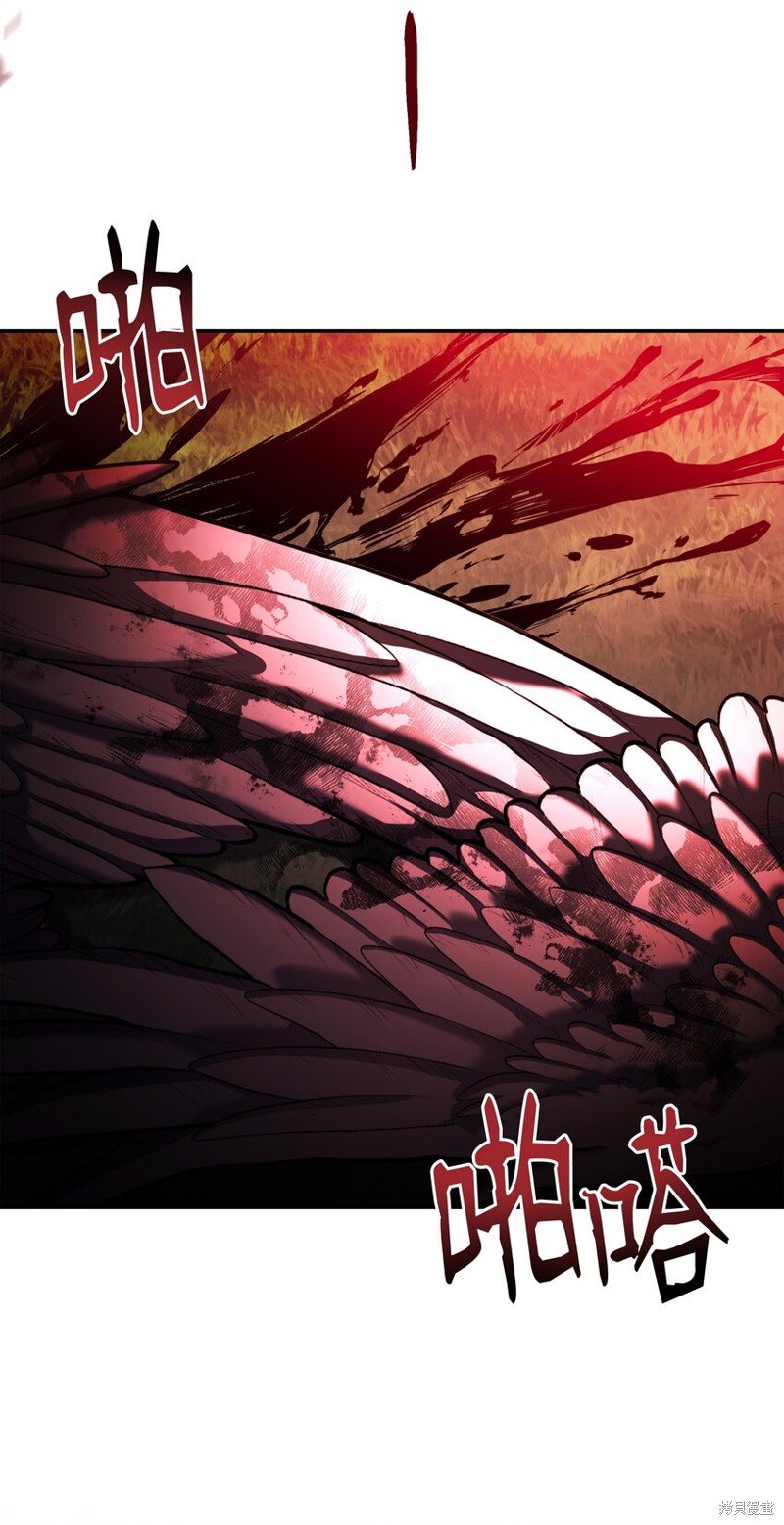 第154话